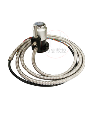 雕刻机高精防水防油有线对刀仪维宏 MAHC3加工中心通用型对刀块