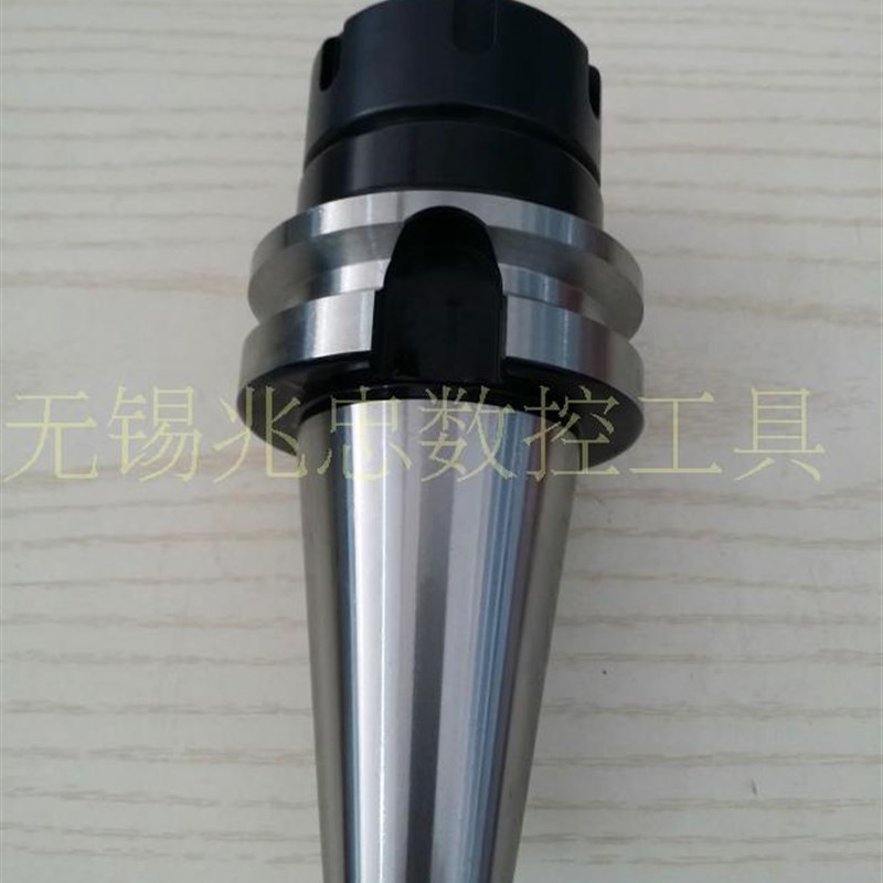 CNC数控BT40刀柄BT40-ER32-70刀杆 BT40-32/25/20/16-100/150/200