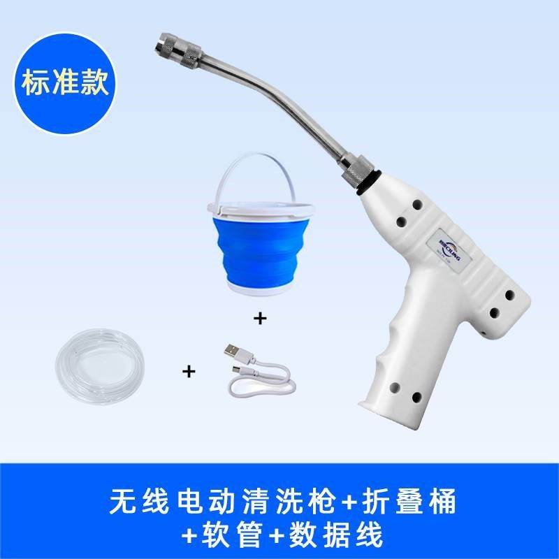 无线空调清洗机家用便捷高压水枪油烟内外清洁剂罩窗户设备专用机,纺织面料/辅料/配套,其他纺织机械,淘宝优惠券,粉丝福利购,淘宝优惠卷