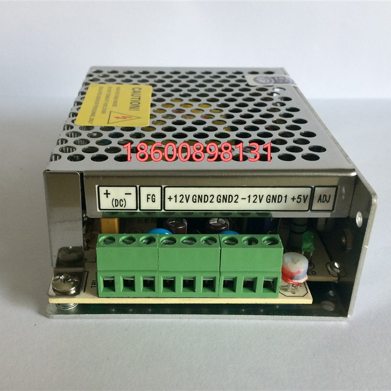 创联柴油机船监控电源CL-25-24-3 24V转5V3A R正负12V0.4A电源