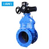 电动弹性软密封闸阀 电动法兰闸阀 市政污水电动闸阀 16Q Z945X