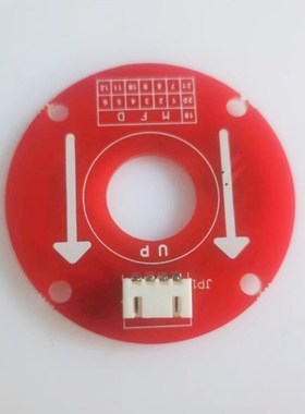 电梯配件 门机编码器 展鹏门机安松控制器 圆型全新原厂正品