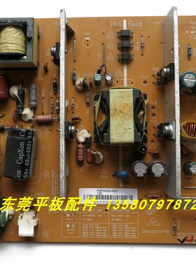 原装长虹 LED42B3100iC 液晶电视电源板 FSPMI35D-4MF MSPM38D-4M