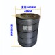 线切割配件慢走丝过滤器TW 37过滤网34x4.6x45m过滤芯三光机用材