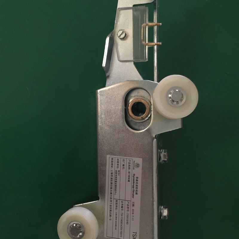 蒂森电梯 K200 K300厅门锁钩 贝斯特/层门开锁勾装置 210/10/40