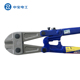 断线钳 剪钢筋钳子钢筋大剪 钢筋剪刀钢丝工程剪断钢筋大力剪子