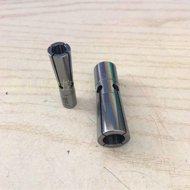 高精DC06 DC8 C12 -3 4 5 6 8 10 12后拉筒夹DC6-3.5 4.5 5.5 1/8