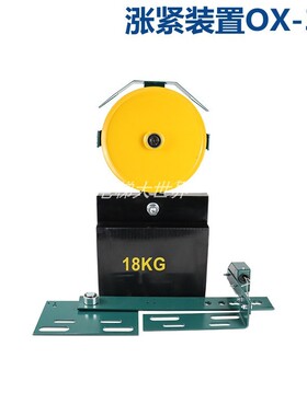 正品奥德普涨紧装置OX-300 200 100 涨紧轮 重锤/限速器/电梯配件