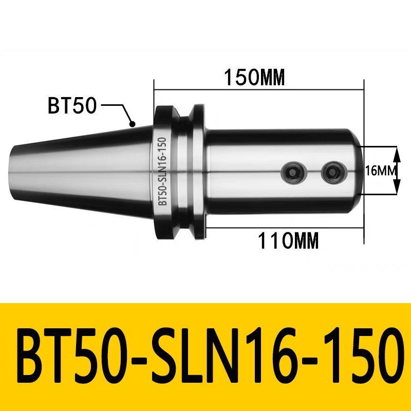 SLN侧固式刀柄U钻刀柄BT40 SLN32数控加工中心bt50 sla25加长刀头