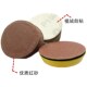 植绒砂纸片50mm2寸气动打磨机干磨圆盘木工3寸75mm圆形砂皮纸 包邮