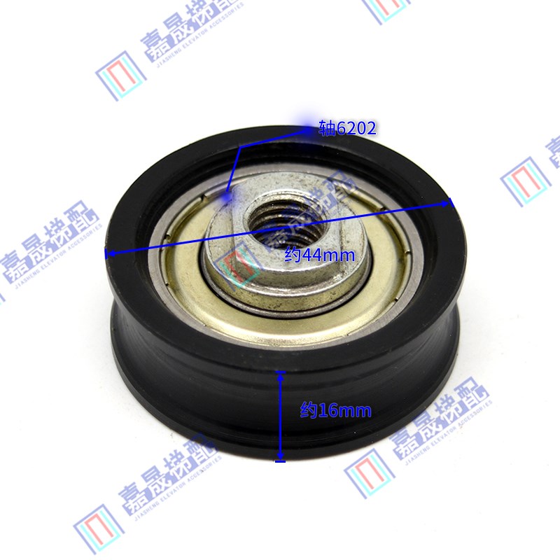 电梯门挂轮/44*16*6202门吊轮/轿门组件/单槽轮/电梯配件