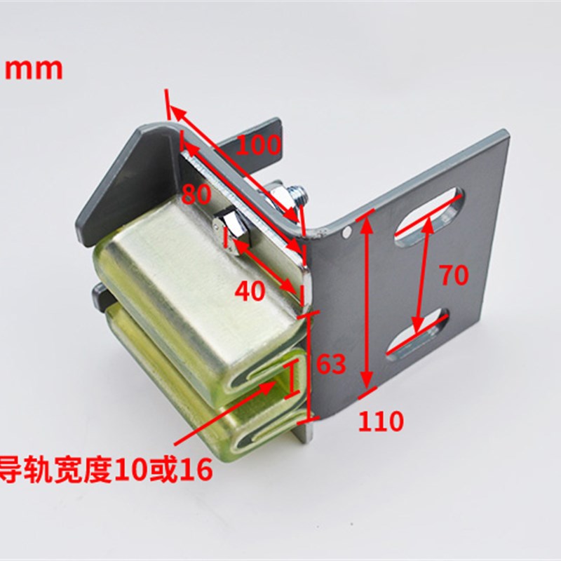 泛阳副轨导靴 对重导靴 空心轨 W靴头 M型靴头 导靴靴衬 电梯配件