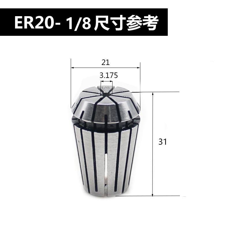 雕刻机主轴电机刀夹ER20夹头筒夹螺帽高精度ER11ER16动平衡螺母