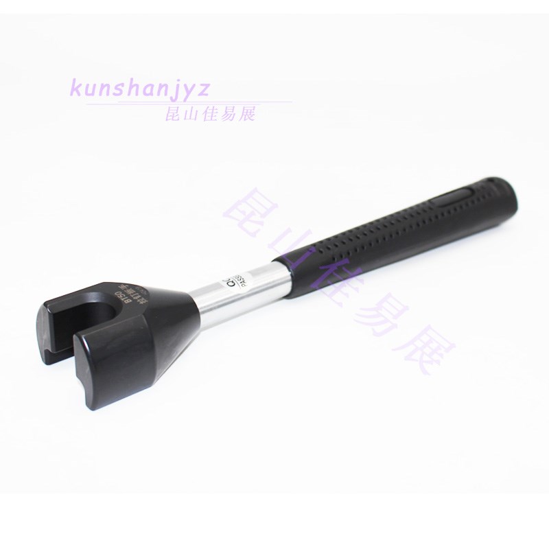CNC数控刀柄拉钉扳手BT30BT40BT50刀柄刀把螺栓拉头拉钉拆卸扳手