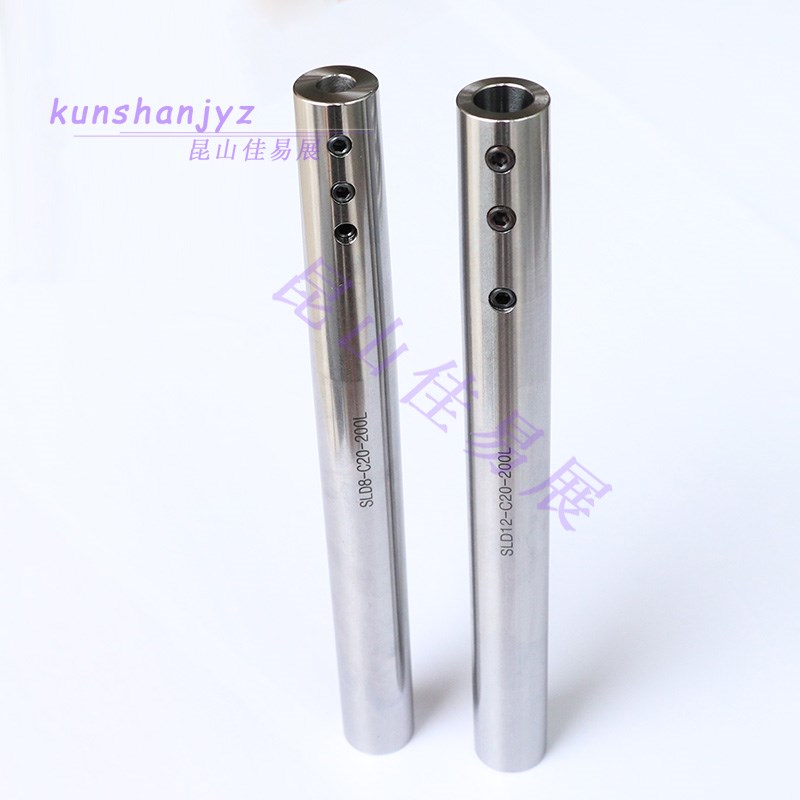 深腔加工用高精度小径刀侧固式刀杆延长加长杆C16-SL C20-SLD3~12