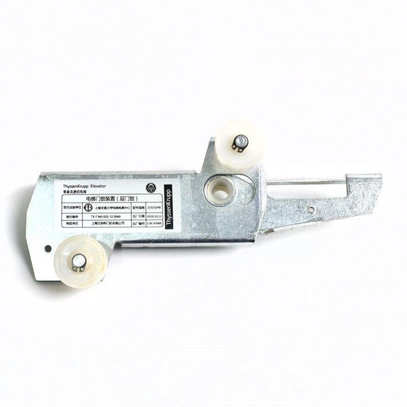 原装蒂森电梯K200K300厅门门锁钩佛马特贝思特门锁勾子锁配件包邮