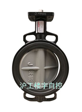 Honeywell霍尼韦尔V8BFW16-200电动调节蝶阀二通调节水阀 DN200