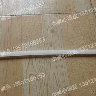 真空包装 38元 机专用封口硅胶条 压口条 一条 硅胶条 600型外抽式