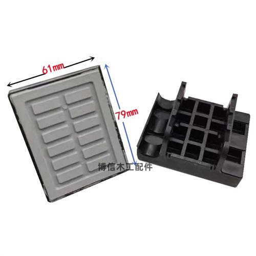 全自动封边机输送链块青岛极东款链木工机械配件输送链块压块胶块