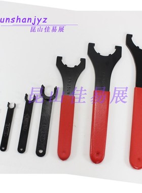 ER25UMER32UMER40UM型扳手NC加工中心数控刀柄ER螺帽螺母拆卸扳手