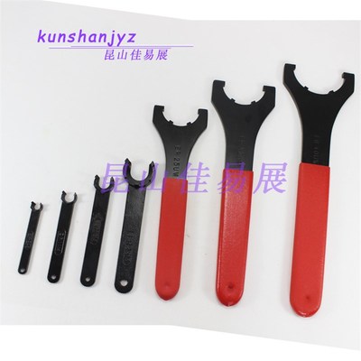 ER25UMER32UMER40UM型扳手NC加工中心数控刀柄ER螺帽螺母拆卸扳手