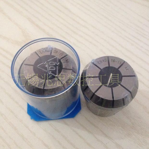 高精度ER40筒夹 ER40-25 20 16 22  12 14 10 8 6 AA级电主轴夹头