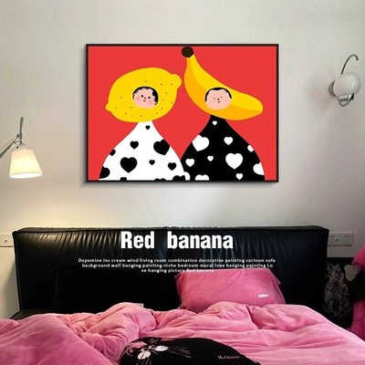 趣味多巴胺装饰画情人节艺术客厅挂画治愈系卧室桌面摆画ins风画