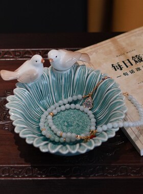 创意陶瓷首饰戒指盘可爱小鸟圆盘收纳点心盘茶点水果糕点盘摆盘