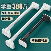 免打孔伸缩杆晾衣杆窗帘杆升缩支撑杆可调节凉衣卫生间挂衣浴帘杆