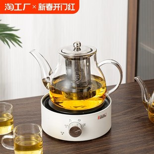 套装 茶壶日式 茶具耐热玻璃泡茶壶家用加厚单壶功夫茶杯过滤花茶壶