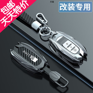 光阳塞艇CT250钥匙套S250壳S400摩托车CT300布雷斯通蓝卡改装 饰扣