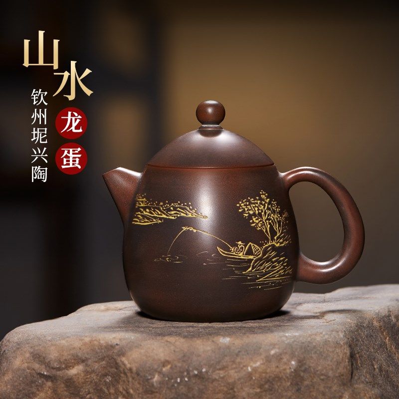 钦州坭兴陶茶壶名家徐小锋纯全手工泡茶壶线刻山水功夫茶具龙蛋壶