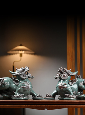创意招财大小号貔貅摆件陶瓷哥窑皮丘家居客厅玄关办公茶桌装饰品