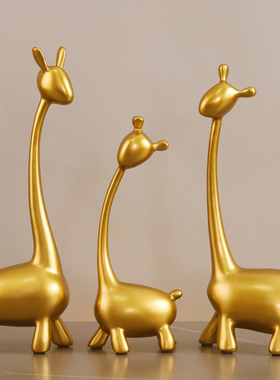 三口之家鹿摆件玄关家居客厅电视柜桌面酒柜装饰品轻奢乔迁礼品