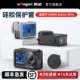 aMagisn阿迈适用大疆DJI Action5Pro硅胶套镜头盖配件 Action5Pro硅胶保护套镜头机身防护Osmo