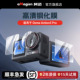 aMagisn阿迈适用大疆DJI Action5Pro高清钢化膜镜头屏幕保护膜配件