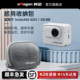 aMagisn阿迈适用影石Insta360 GO3 GO3S机身收纳包迷你拇指相机保护包配件