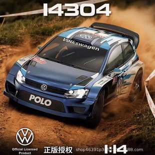 美嘉欣14304 14303 漂移拉力遥控RC车金属底盘液压避震男孩玩具车