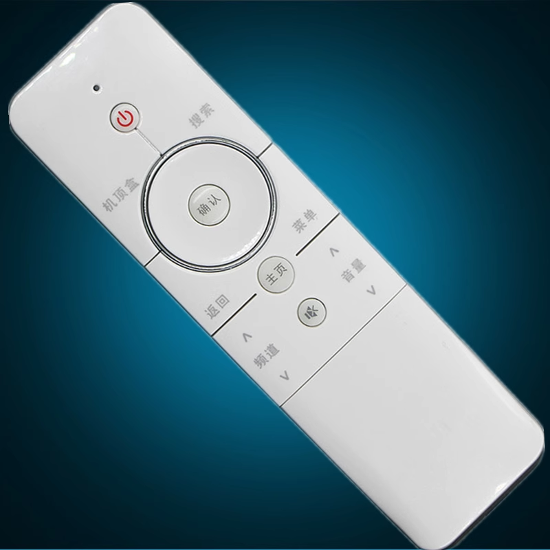 小霜适用于创维D电视机32 40 K1Y 42K1T 55K1Y 49U2遥控器