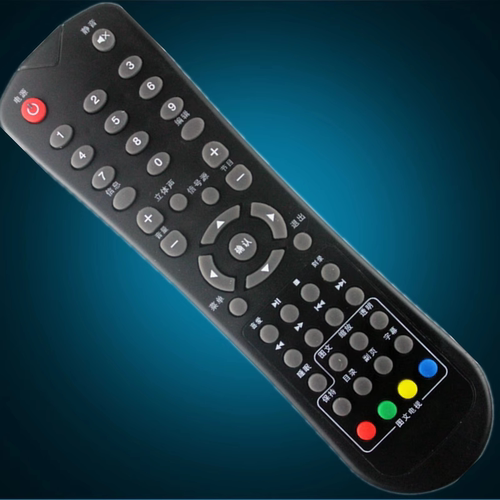 SVA上广电LE3201D LE3901D LE2802D LE3202D LE3902D电视机遥控器