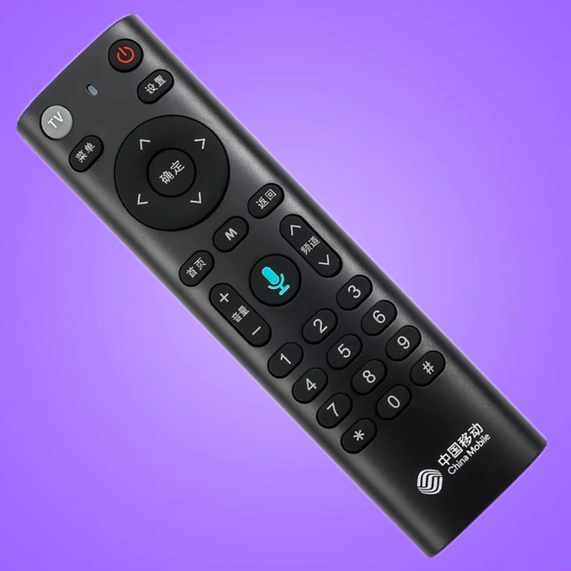 用于中国移动烽火HG680-KA 华为EC6110T/M机顶盒遥控器带蓝牙语音