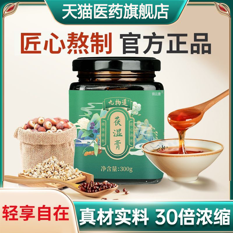 钟希宁归方膏钟超钟言钟思钟古天之方钟旺钟子钟立钟水钟亲宁归wh