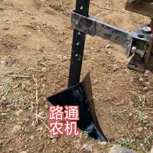 开沟配套多功能微耕机简易加厚培土豁子梨子开沟犁微耕机配件机械
