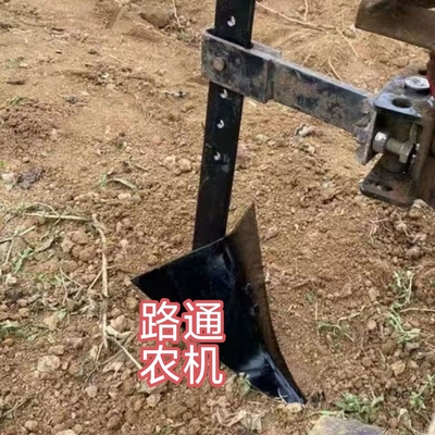 开沟配套多功能微耕机简易加厚培土豁子梨子开沟犁微耕机配件机械