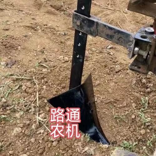 开沟配套多功能微耕机简易加厚培土豁子梨子开沟犁微耕机配件机械