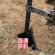 开沟配套多功能微耕机简易加厚培土豁子梨子开沟犁微耕机配件机械
