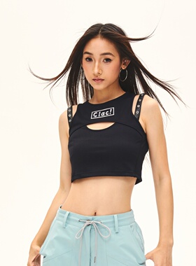 高弹透气紧身吸汗皮质肩带工字辣妹背心运动背心女【不含胸垫】