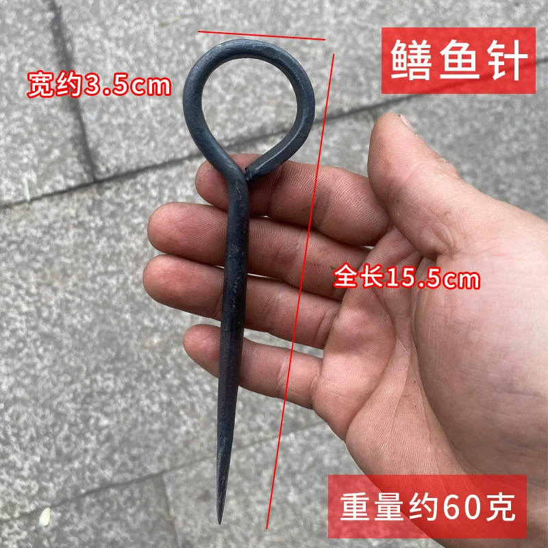 杀黄鳝锥子钉鳝鱼锥刀锋钢左手刀剖鱼工具专用剔骨木把芽接果树刀