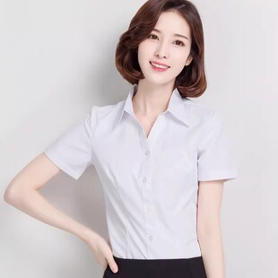 小个子白色衬衫女夏短袖薄款收腰显瘦正装职业气质长袖衬衣工作服