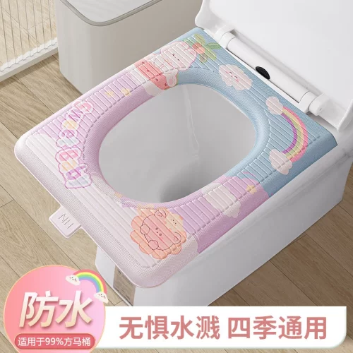 方形马桶坐垫防水EVA加大舒适